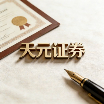 郑州配资炒股门户网站_股票配资资讯汇总